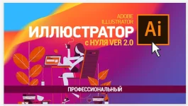 0.webp