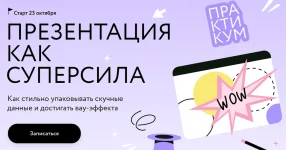 0.webp