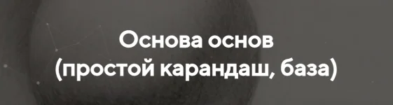 0.webp