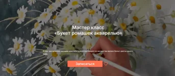 0.webp