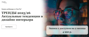 0.webp