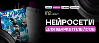 0.webp
