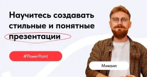 0.webp
