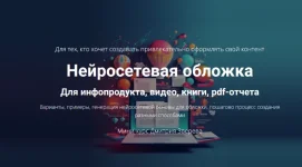 0.webp