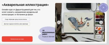 0.webp