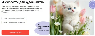 0.webp