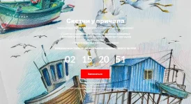 0.webp