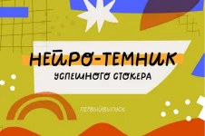 0.webp