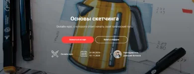 0.webp