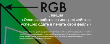 0.webp