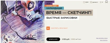 0.webp