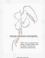 0.webp