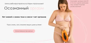 0.webp