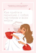 0.webp