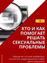 0.webp
