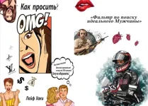 0.webp