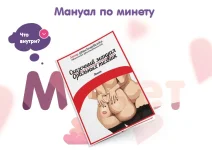 0.webp