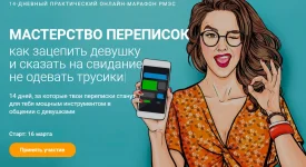 0.webp