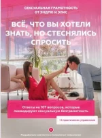 0.webp