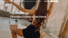 0.webp