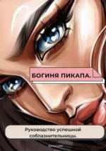 0.webp