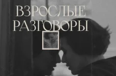 0.webp