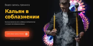 0.webp