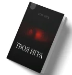 0.webp