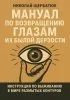 0.webp