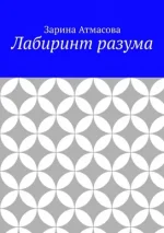 0.webp