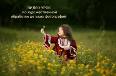 0.webp