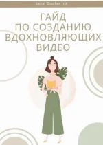 0.webp