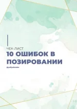 0.webp