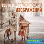 0.webp