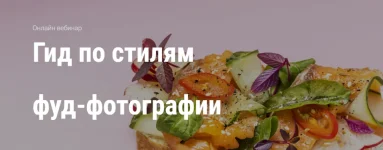 0.webp