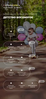 2.webp