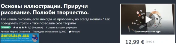 0.webp