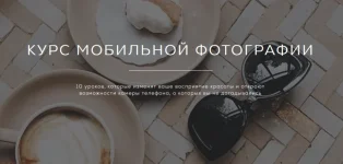 0.webp