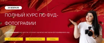 0.webp