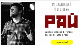 0.webp