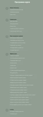 2.webp