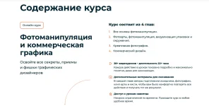 2.webp