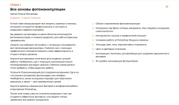 3.webp