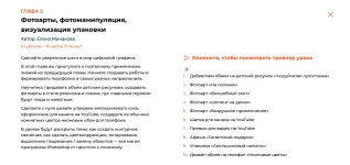 4.webp
