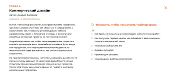 6.webp