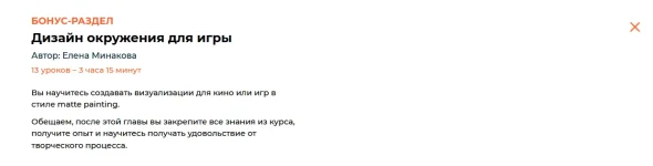 7.webp