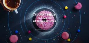 0.webp