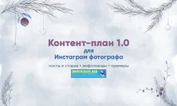 0.webp