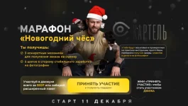 0.webp