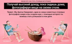 0.webp